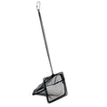 AQUANEAT Aquarium Net with Extendable Long Handle, Adjustable Wastes Skimming Cleaning Tools for Fish Tanks, 4 inch - size: 4 Inch