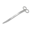 Stainless Steel Aquarium Scissors, Wave Design, Professional Aquaplant Maintenance Tool, Silver Tone, 1 Pcs