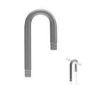 Aquarium U Shape Tube, 304 Stainless Steel Fish Tank U-Shape Connector for ID 4mm/0.16" Air Tubing