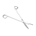 Stainless Steel Aquarium Plant Scissors, Wireless Trim Tool for Fish Tank, Precision Curved Scissors with Ergonomic Grip for Trimming Foreground Aquatic Plants (Bend Shear)