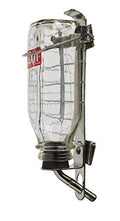 Lixit Heavy Duty Deluxe Glass Water Bottles for Birds, Dogs and Small Animals. (32oz Medium Tube) - size: 32 oz Medium Tube