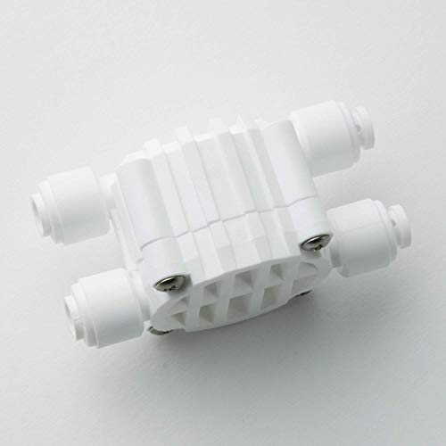 iSpring AAS2 Reverse Osmosis Water Filter Automatic Shut Off Valve Quick Connect, Whilte