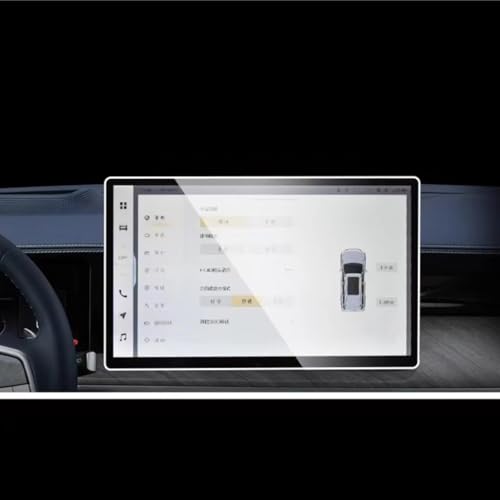 Compatible With GWM For Tank 500 CAR LCD Screen Navigation GPS Protection And Dashboard Accessories Tempered Glass Film (GPS) - size: GPS