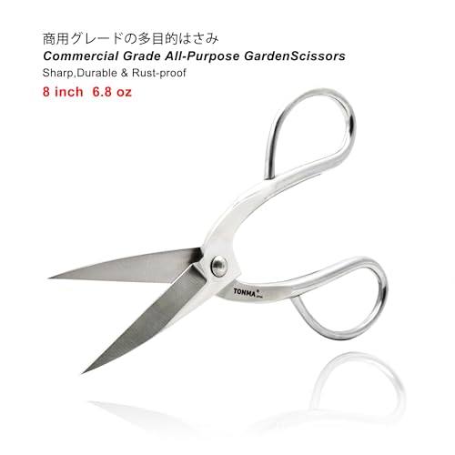 TONMA Ashinaga Bonsai Scissors [Made in Japan] 8 inch Soild Stainless Steel Hasami Pruning Shears Ultra Sharp & Rust-proof, Japanese Bonsai Garden Tools - style: Ashinaga Bonsai Shears