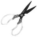 AWinjoy Kitchen Scissors, Heavy Duty Sharp Kitchen Shears, Stainless Steel & Aluminum, Transparent, Serrated Edge, Day Style, 1 Count - color: Transparent