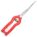 Extra Long Garden Scissor, Stainless Steel Pruning Shears, Bonsai Plant Trimming Scissors for thorny roses plant Flowers Harvesting Herbs Fruits or Vegetables
