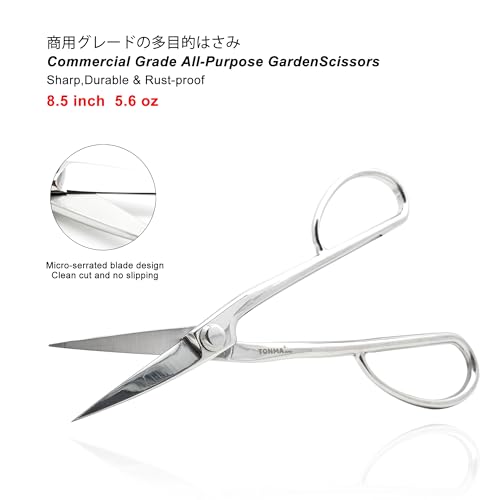 TONMA Satsuki Bonsai Scissors [Made in Japan] Professional 8.5 inch Garden Bonsai Tools Japanese Stainless Steel Hasami Pruning Scissors with Micro Serrated, Mirror Finish Process - style: Satsuki Bonsai Scissors