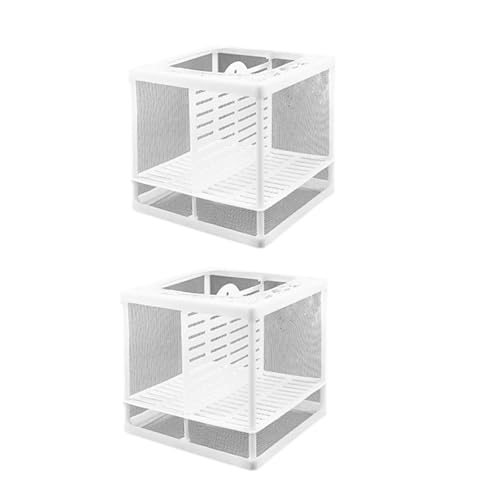 2PCS Protective Aquariums Breeding Cage Netting Nursery Tanks with Suction Cup for Fry Rearing and Secure Observation Fish Breeding Box with Suction Cup - color: Upgrade small