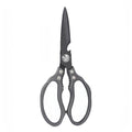 AWinjoy Heavy Duty Sharp Kitchen Scissors - Dishwasher Safe Black Cooking Shears for Meat, Chicken, Fish, Poultry, Herb, Bread (All Black) - color: All Black