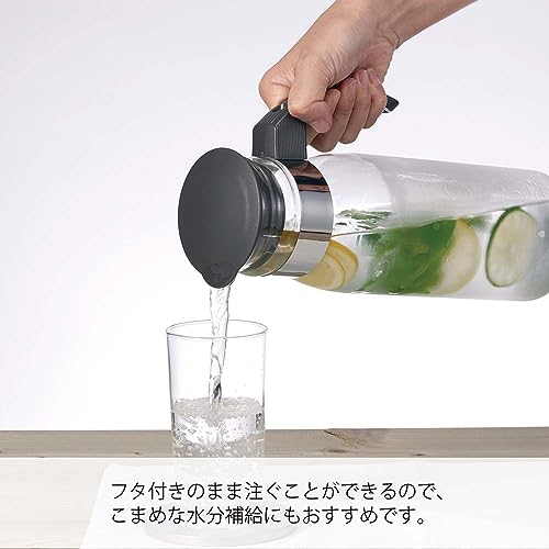 Hario Slim Water Jug, 1400ml, Grey - color: Gray