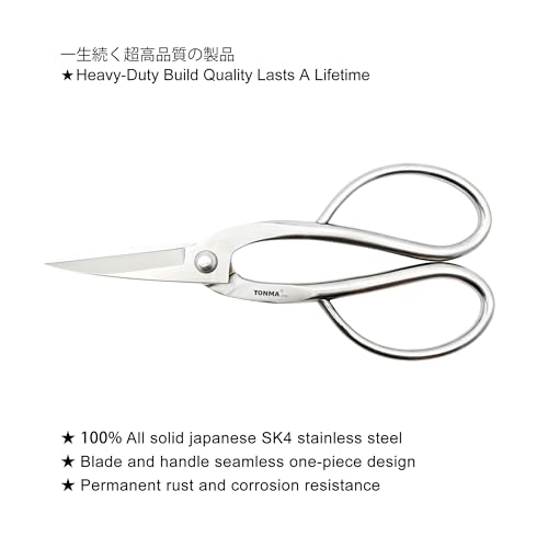 TONMA Ashinaga Bonsai Scissors [Made in Japan] 8 inch Soild Stainless Steel Hasami Pruning Shears Ultra Sharp & Rust-proof, Japanese Bonsai Garden Tools - style: Ashinaga Bonsai Shears