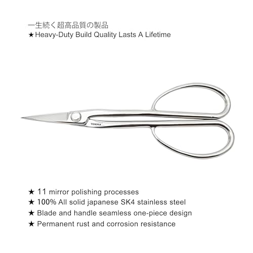 TONMA Satsuki Bonsai Scissors [Made in Japan] Professional 8.5 inch Garden Bonsai Tools Japanese Stainless Steel Hasami Pruning Scissors with Micro Serrated, Mirror Finish Process - style: Satsuki Bonsai Scissors