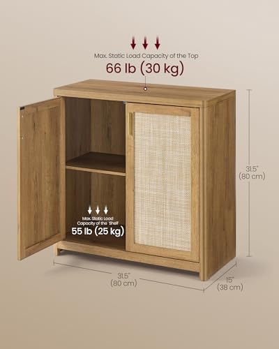 VASAGLE ELLAN Collection - Boho Buffet Cabinet with Rattan-Look Doors, Sideboard Storage Cabinet, Rounded Corners, Adjustable Shelf, for Kitchen, Natural Brown UBBK345KC01 - color: Natural Brown (Without Drawer), size: 1 Pcs