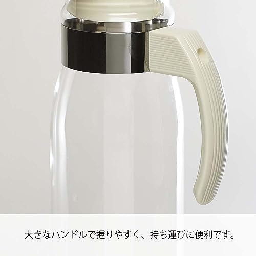 Hario Slim Water Jug, 1400ml, Grey - color: Gray