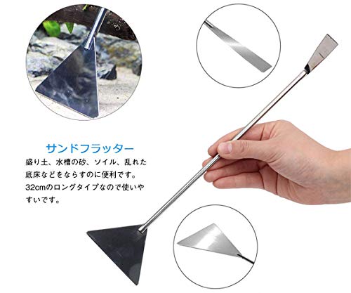 Stainless Steel Fish Tank Cleaning Starter Kit Aquarium Curved Tweezer Scissors Spatula Tools - 38cm Tweezers - size: 38cm Tweezers