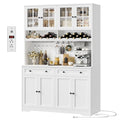 HOSTACK 75.4" Tall Kitchen Pantry Cabinet with Charging Station, Modern White Kitchen Hutch with Microwave Stand and Wine Racks, Large Food Pantry Storage Cabinet with Glass Doors and Drawers, White - color: White
