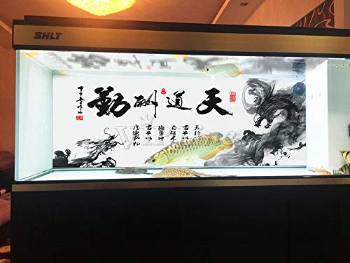 Chinese Calligrap Aquarium Background Poster PVC Fish Tank Decor Landscape (48" x 24"/ 122 x 61cm) - size: 48" x 24"/ 122 x 61cm
