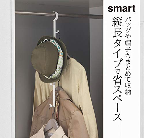 YAMAZAKI Home Smart Closet Organizer Hanger – Clothes & Accessories Storage Hanging Rack - color: Black