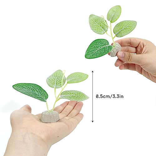 5PCS Artificial Fish Tank Plants Silk Aquarium Plant Silk Plants for Betta Fish Small Betta Fish Tank Grass Aquatic Decorations