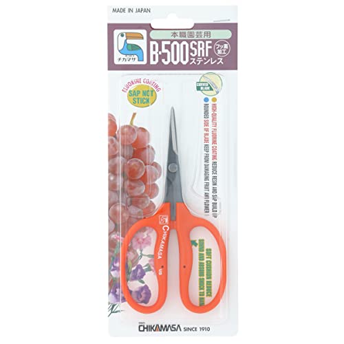 Chikamasa B-500SRF Curved Scissors with Fluorine Coating, Orange - color: Orange