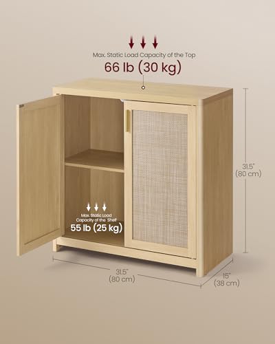 VASAGLE ELLAN Collection - Boho Buffet Cabinets with Rattan-Look Doors, Sideboard Storage Cabinet, Rounded Corners, Adjustable Shelf, for Kitchen Dining Room, Set of 2, Oak Beige UBBK345YC01-2J - color: Oak Beige (Without Drawer), size: 2 Pcs