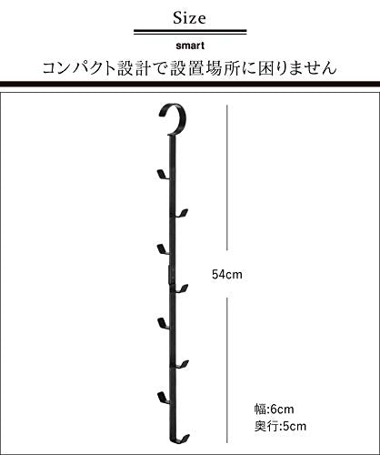 YAMAZAKI Home Smart Closet Organizer Hanger – Clothes & Accessories Storage Hanging Rack - color: Black