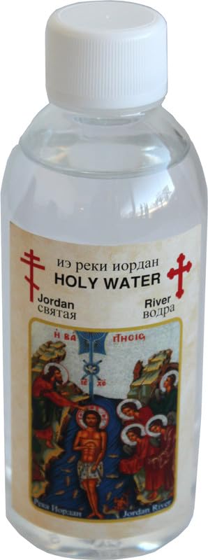 Blessed by Priest Certified Design Sealed Holy Water Bottle - Authentic From Jordan River for Baptism - Premium Water Bottle - Sacred for Spiritual Use (1, One Bottle) - color: One Bottle