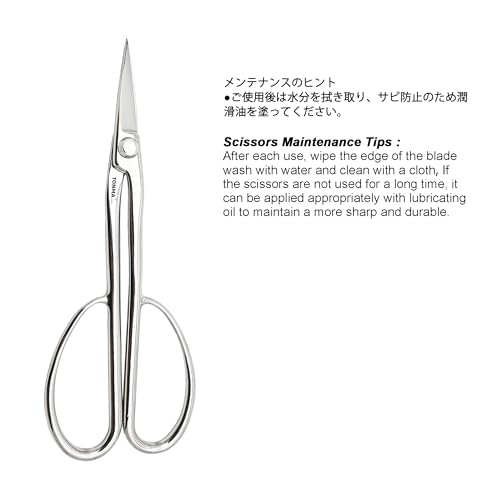TONMA Satsuki Bonsai Scissors [Made in Japan] Professional 8.5 inch Garden Bonsai Tools Japanese Stainless Steel Hasami Pruning Scissors with Micro Serrated, Mirror Finish Process - style: Satsuki Bonsai Scissors