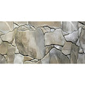 AWERT 36x18 inches White Grey Rocky Terrarium Background Stone Aquarium Background Rock Fish Tank Background - size: 36x18in/90x45cm