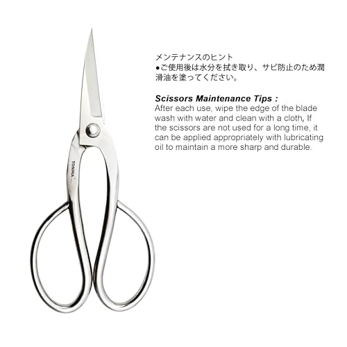 TONMA Ashinaga Bonsai Scissors [Made in Japan] 8 inch Soild Stainless Steel Hasami Pruning Shears Ultra Sharp & Rust-proof, Japanese Bonsai Garden Tools - style: Ashinaga Bonsai Shears