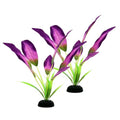 Silk Aquarium Plants for Betta Fish Tank, 2 Pcs 8 Inch Small Silk Aquarium Plant Aquatic Water Grass Decoration, Purple