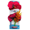 ColorBurstFlorals Melon Leaf Medium Silk Aquarium Plant