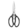 AWinjoy Heavy Duty Sharp Kitchen Scissors, Dishwasher Safe, Cooking Shears for Meat, Chicken, Fish, Poultry, Herb, Bread (Black) - color: Black