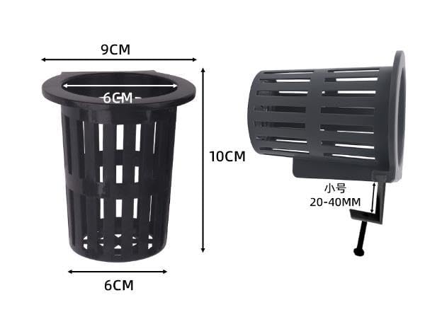Totority Wall Mounted Hydroponic Sweet Potato Baskets 2Pcs Hanging Plant Rack for Fish Tank Small Hydroponic Plant Holder for Home Decor and Vegetable Planting