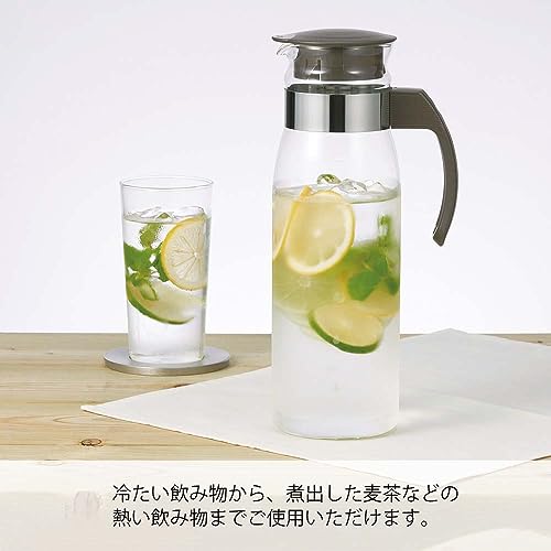 Hario Slim Water Jug, 1400ml, Grey - color: Gray