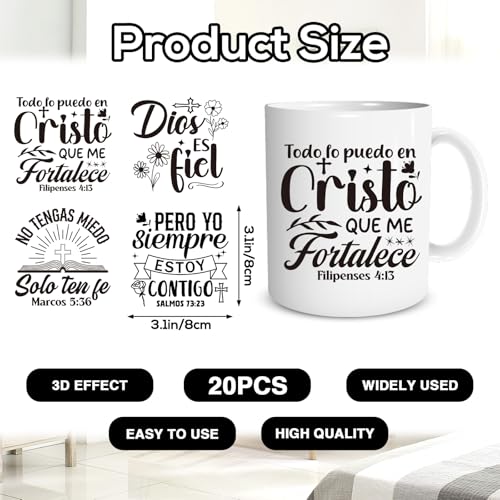 Christian UV DTF Cup Wraps - 20 Sheets Spanish Bible UVDTF Decals for 16 OZ Glass, Inspirational UV DTF Stickers for Women, Black Rub on Transfers for Water Bottle Mug, DIY Church Gifts - style: Black Spanish Bible