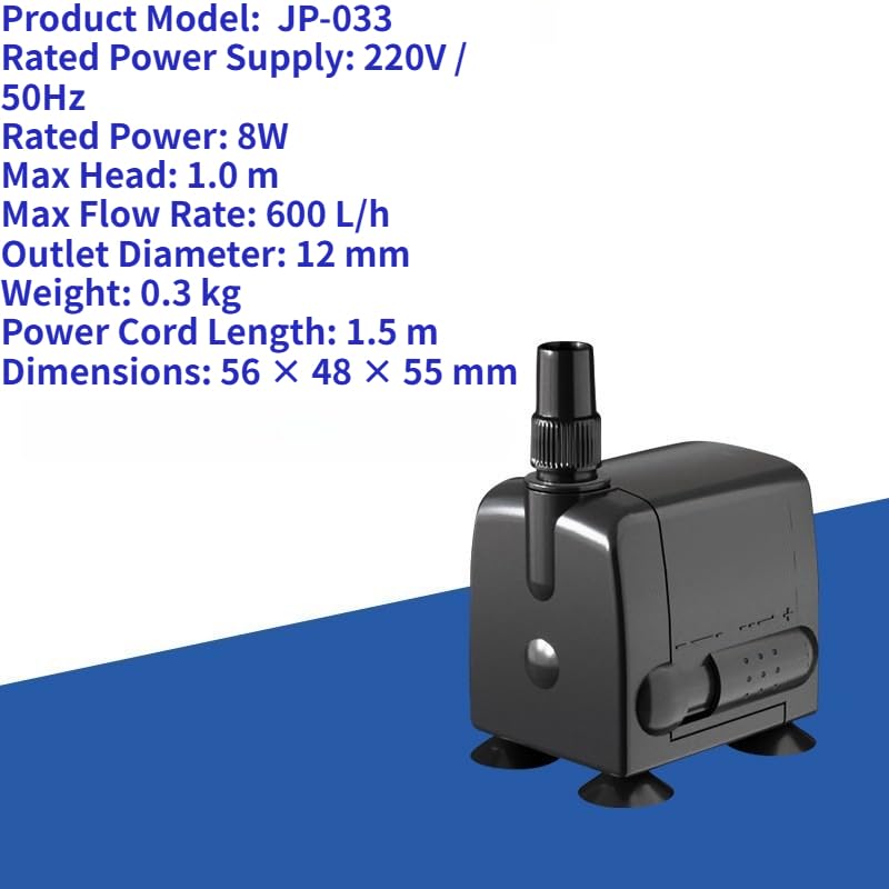 8W Ice Machine Water Pump Circulation Pump Compatible with Ice Maker (JP-033)