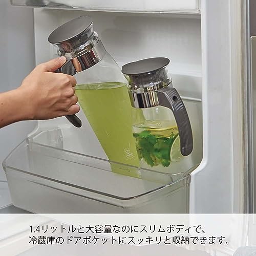 Hario Slim Water Jug, 1400ml, Grey - color: Gray