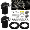 RULLINE Universal 2PCS 350ml Oil Catch Can Tank 0046 Aluminum Polish Baffled Reservoir Black - color: 2PCS Black, size: Basic version