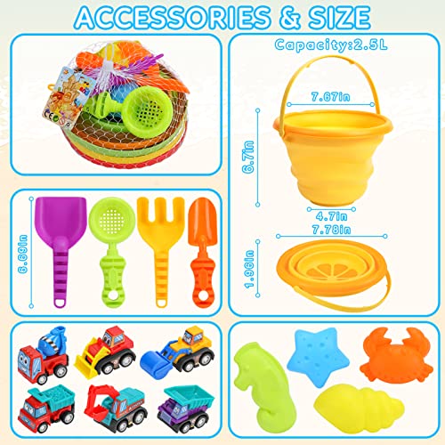Beach Sand Toys Set for Kids, Silicone Collapsible Foldable Beach Bucket Travel Beach Toys for Summer Outdoor Camping and Fishing Tub with Sand Molds Shovels Rakes for Toddlers Boys Girls 2.5L 3PCS - style: Style1