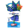 ColorBurstFlorals Butterfly Sword XSmall Silk Aquarium Plant