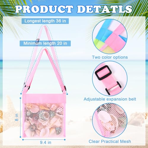 POILKMNI New Upgraded 2 Pcs Shark Tooth Sifter with Seashell Bags, Beach Sand Sifter, Sand Scoop Shell Scooper for Beach Scoop Shovel Sifter Tool for Picking Up Shells, Shark Tooth Sifter Dipper - color: Black