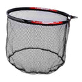 Fishing Landing Net Head Fly Fishing Net Rubber Coated Replacement Net 8mm Thread Fish Catching Releasing Landing Net Head - color: 45cm