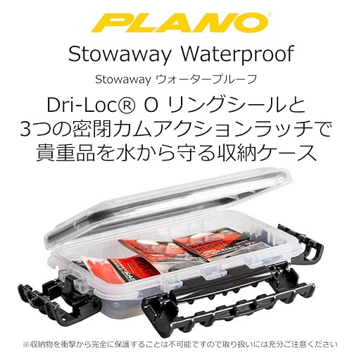 Plano 3440-10 Waterproof Stowaway (3400 Series) - size: 3400, style: Regular